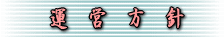 ^cj